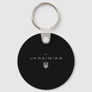 Porte-clés Je suis ukrainien - Je suis ukrainien soutien patr