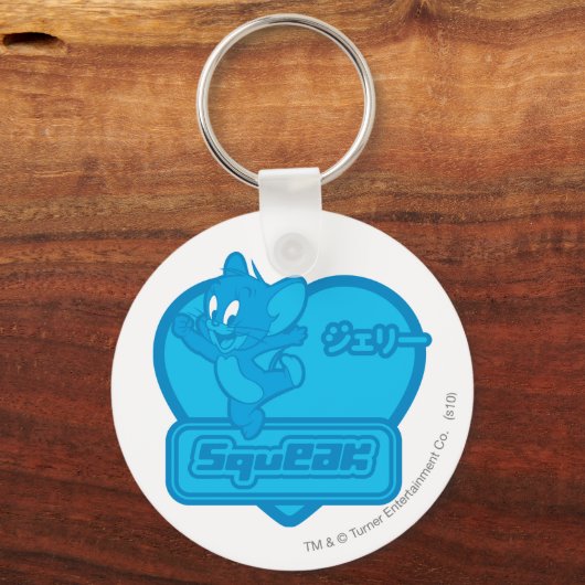 Porte-clés Jerry Squeak (Recto)