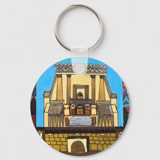Porte-clés Jérusalem (Recto)