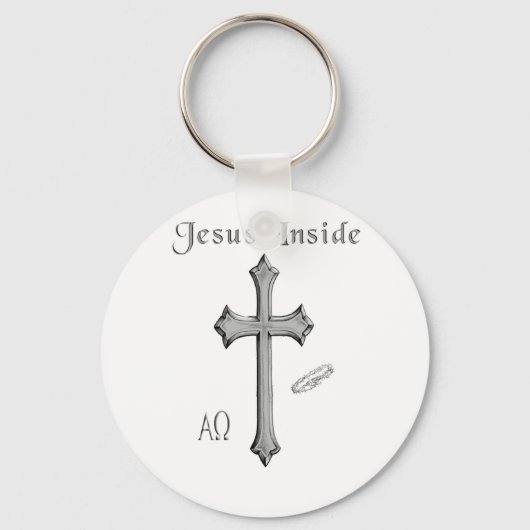 Porte-clés Jésus à l'intérieur (Recto)