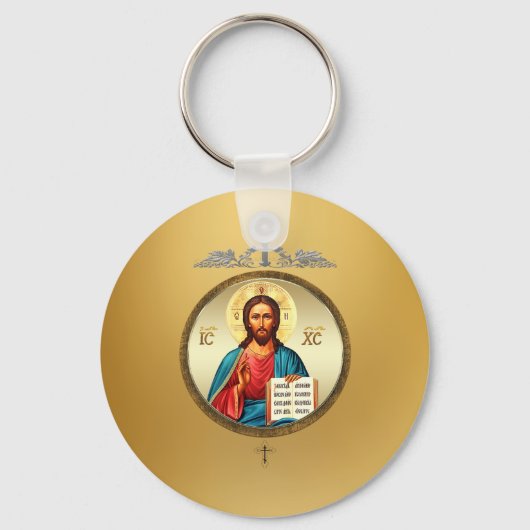 Porte-clés Jésus-Christ (Recto)