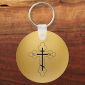 Porte-clés Jésus-Christ (Verso)
