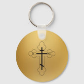 Porte-clés Jésus-Christ (Verso)