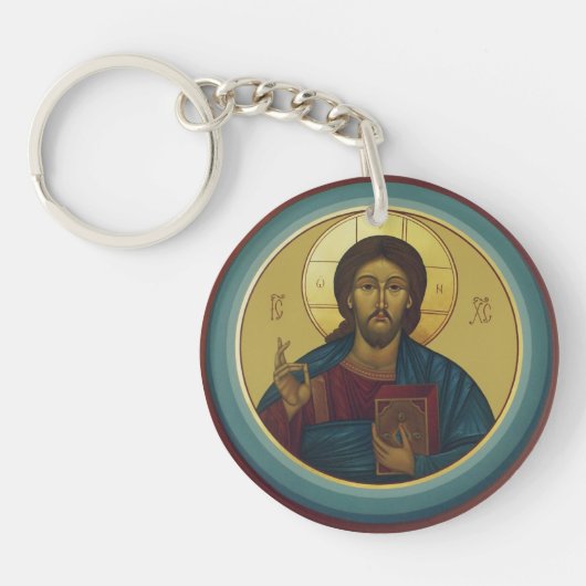 Porte-clés Jésus-Christ Pantocrator  (Devant)