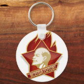 Porte-clés Jeunes pionniers Lénine Л е н и Union soviétique н (Recto)