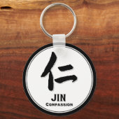 Porte-clés JIN Compassion bushido vertu samurai kanji (Recto)