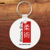 Porte-clés Jiu Jitsu - L'art doux (Recto)
