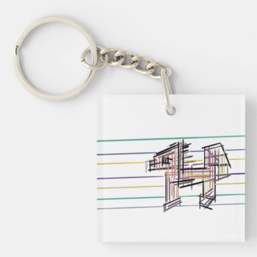 Porte-clés Joie d'été loup (Devant)
