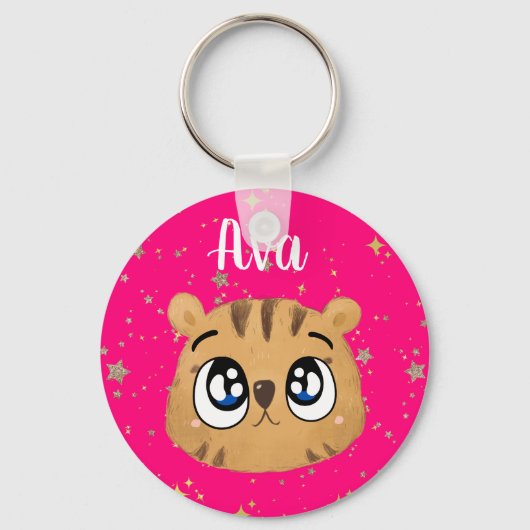 Porte-clés Joli petit tigre or début (Recto)