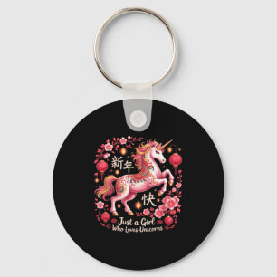Porte-clés Jolie Fille Qui Aime Licorne Cheval Année Lunaire