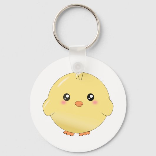 Porte-clés Jolie poussette jaune (Recto)