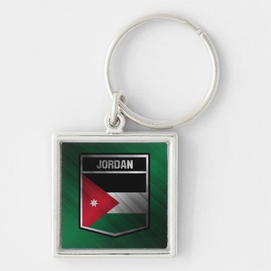 Porte-clés Jordanie (Devant)