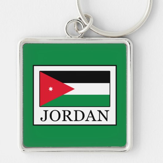 Porte-clés Jordanie (Devant)