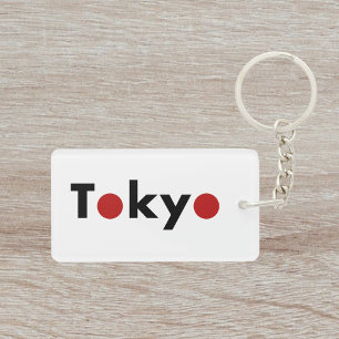 Porte-clés Joyau japonais de Tokyo moderne - couleurs claires