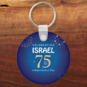 Porte-clés Joyeux anniversaire de l'indépendance d'Israël 75 (Recto)