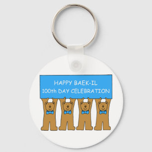 Porte-clés Joyeux Baek-il 100e Jour Fête Pour Garçon