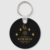 Porte-clés Joyeux Ramadan Kareem Et Aïd Moubarak 2023 Fête (Verso)