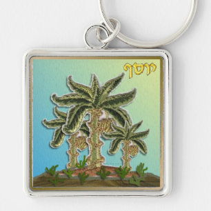 Porte-clés Judaica 12 Tribes Israel Joseph
