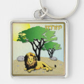 Porte-clés Judaica 12 Tribes Of Israel Judah (Devant)