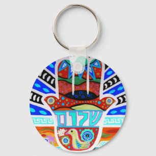 PORTE-CLÉS JUDAICA HAMSA