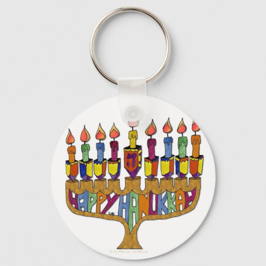 Porte-clés Judaica Joyeux Hanukkah Toupie Menorah (Recto)