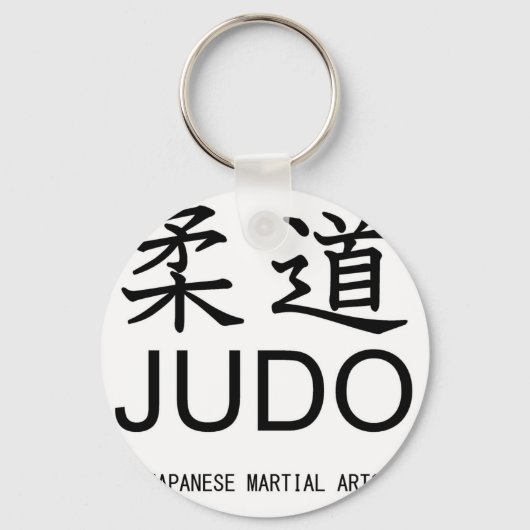 Porte-clés Judo-Japanese martial arts- (Recto)