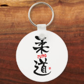 Porte-clés Judo-KANJI (Recto)