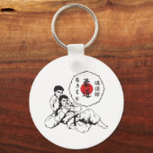 Porte-clés judol kodokan1 (Recto)