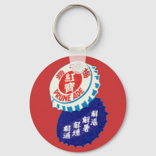 Porte-clés Jus de pruneaux vintage