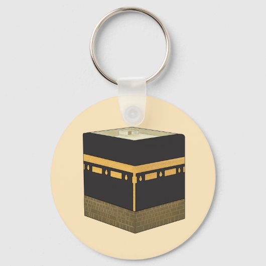 Porte-clés Kaaba - Anglais - Chaîne d'eau - Kaabah Hand Drawn (Recto)