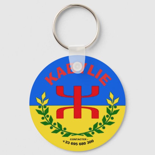 Porte-clés kabylie (Recto)