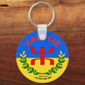Porte-clés kabylie (Recto)