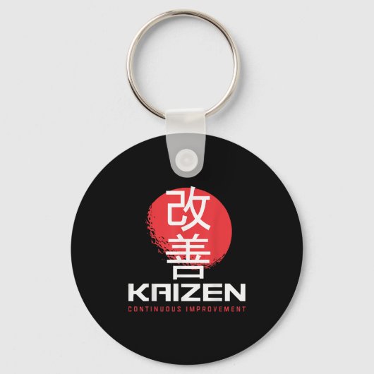 Porte-clés Kaizen Amélioration continue Kai Zen Japonais Mot (Recto)
