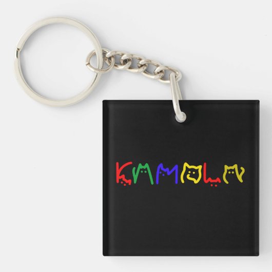 Porte-clés Kamala Harris - Cat Lettering (Devant)