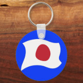 PORTE-CLÉS KAMIKAZE (神 風) (Recto)