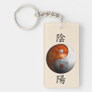 Porte-clés Kanji avec Sun et lune Yin Yang