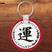 Porte-clés Kanji LUCK Design sur T-shirts, Porte - clés, Mugs (Recto)