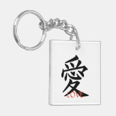 PORTE-CLÉS KANJI SYMBOL LOVE ACRYLIC PORTE - CLÉ AVEC NOM PER (Devant gauche)