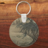 Porte-clés Kano Masanobu - Apprécier les logos (Recto)