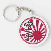 Porte-clés Karate Kanji Rising Sun (Devant)