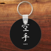 Porte-clés Karate - Karate (Recto)