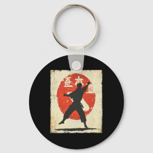 Porte-clés Karate vintage détendue Silhouette Mart japonais
