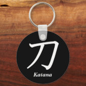 Porte-clés Katana - épée Samurai (Recto)