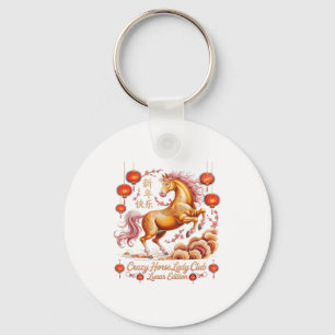 Porte-clés Kawaii 2026 Année de la Dame du Cheval Fou Club Lu