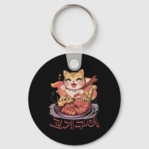 Porte-clés Kawaii Coréen Chat Manger Bbq Barbecue Coréen Anim