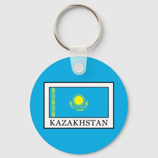 Porte-clés Kazakhstan (Recto)