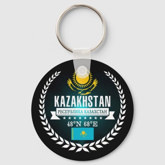 Porte-clés Kazakhstan (Recto)