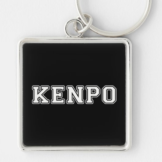 Porte-clés Kenpo (Devant)