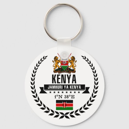 Porte-clés Kenya (Recto)