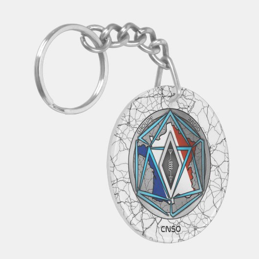 PORTE-CLÉS KEY-CHAIN NRJ 2025 (Devant gauche)